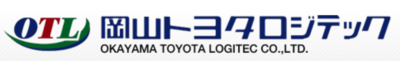 岡山トヨタロジテック株式会社のロゴ