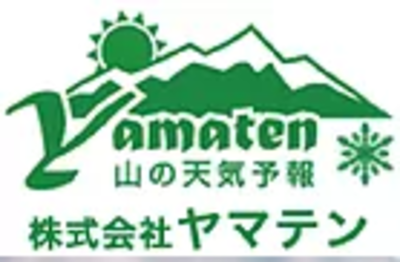 株式会社ヤマテンのロゴ