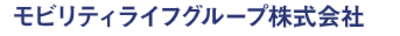モビリティライフグループ株式会社のロゴ