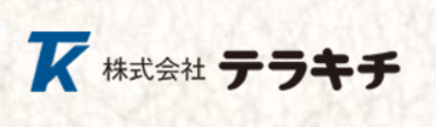 株式会社テラキチのロゴ