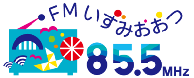 株式会社エフエム泉大津のロゴ