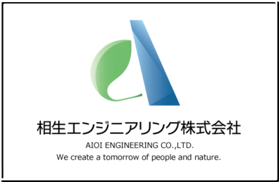 広島県の土木 建築コンサルティング業界の会社 企業一覧 Baseconnect