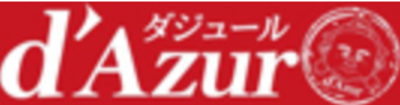 三和観光株式会社（愛知県岡崎市 / 未上場）の会社概要｜Baseconnect