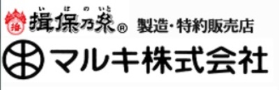 マルキ株式会社（兵庫県宍粟市 / 未上場）の会社概要｜Baseconnect