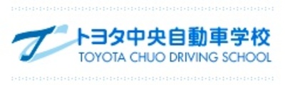 株式会社トヨタ中央自動車学校｜Baseconnect