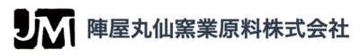 陣屋丸仙窯業原料株式会社のロゴ