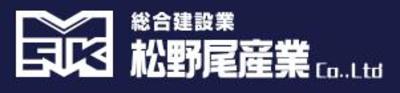 有限会社松野尾産業のロゴ