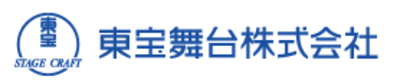 東宝舞台株式会社のロゴ