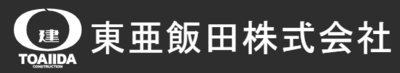 飯田建設株式会社のロゴ