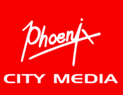 大分県の事業用物件 テナントビル賃貸業界の会社一覧 Baseconnect