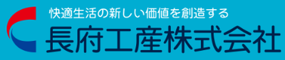 下関市（山口県）の会社・企業一覧｜Baseconnect