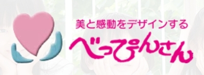 株式会社オフィス べっぴん Baseconnect