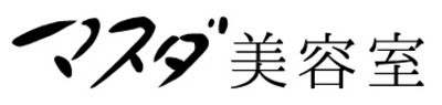 有限会社マスダ美容室 Baseconnect