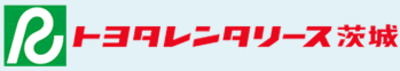 株式会社トヨタレンタリース茨城のロゴ