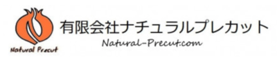 有限会社ナチュラルプレカットのロゴ