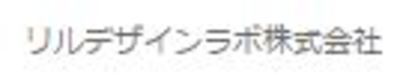 リルデザインラボ株式会社のロゴ