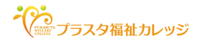 株式会社プレラスのロゴ