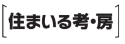 株式会社シーアンドピー Baseconnect