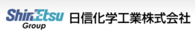 日信化学工業株式会社のロゴ