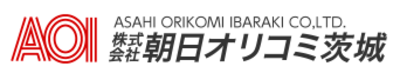 株式会社朝日オリコミ茨城のロゴ