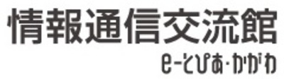 香川県のイベント業界の会社一覧 Baseconnect