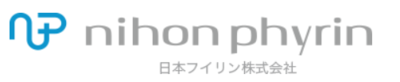 日本フイリン株式会社のロゴ