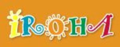 トオカツフーズ株式会社川口工場 Baseconnect