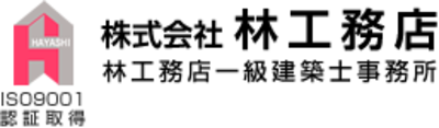 秋田県の工場建設の会社一覧 Baseconnect