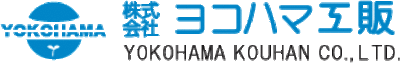 株式会社ヨコハマ工販のロゴ