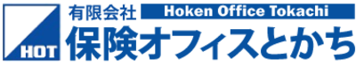 有限会社保険オフィスとかちのロゴ