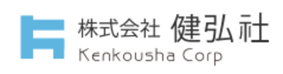 株式会社健弘社のロゴ
