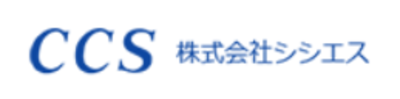 株式会社シシエスのロゴ