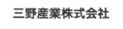 岡山県の繊維 アパレル専門商社業界の会社一覧 Baseconnect