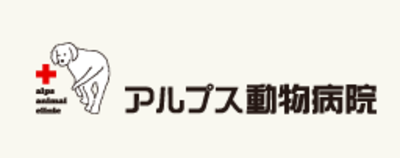 群馬県のペット 動物業界の会社一覧 Baseconnect