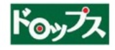 福島県のビル賃貸の会社一覧 Baseconnect