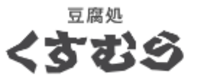 愛知県のケーキ製造の会社一覧 Baseconnect