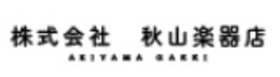 香川県のイベント業界の会社一覧 Baseconnect