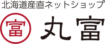 岡山県のイベント企画の会社一覧 Baseconnect