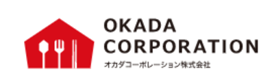 オカダコーポレーション株式会社のロゴ
