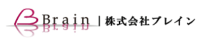 株式会社ブレインのロゴ