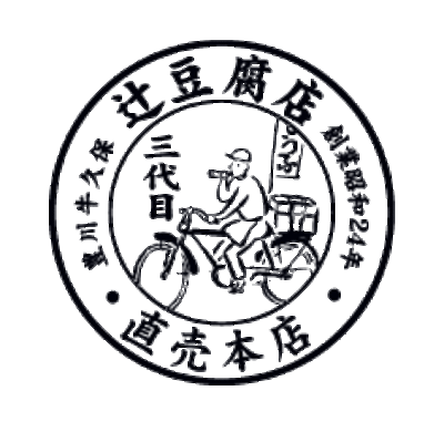 愛知県のケーキ製造の会社一覧 Baseconnect