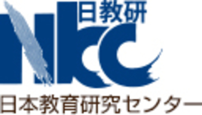 株式会社日本教育研究センター（大阪府大阪市 / 未上場）の会社概要 