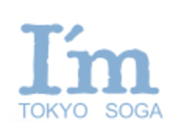 曽我 セール 株式 会社 タオル