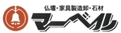 有限会社マーベル家具工業のロゴ