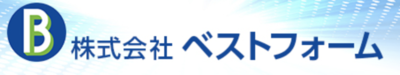 株式会社ベストフォームのロゴ