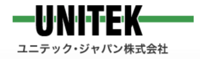ユニテック・ジャパン株式会社のロゴ
