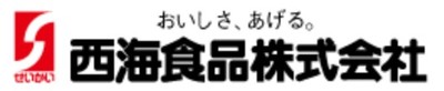 西海食品株式会社のロゴ