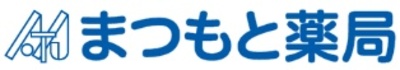 株式会社まつもと薬局のロゴ