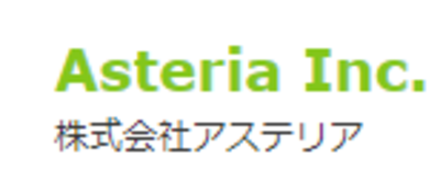 株式会社アステリア（愛知県名古屋市 / 未上場）の会社概要｜Baseconnect