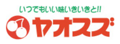 国内拠点一覧 I Pexについて I Pex株式会社 旧 第一精工株式会社